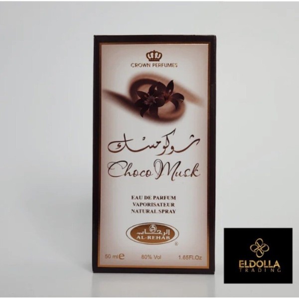 Al Rehab Choco Musk Arabian Perfume Spray- 50ml by Al