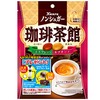 Kanro Non-Sugar Coffee Tea House 2.5 oz (72 g) x
