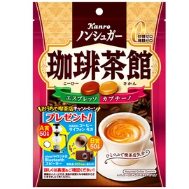 Kanro Non-Sugar Coffee Tea House 2.5 oz (72 g) x 6 Bags