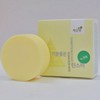 Feel-Good Conditioner Bar 85g Products Made by Persons with Disabilities