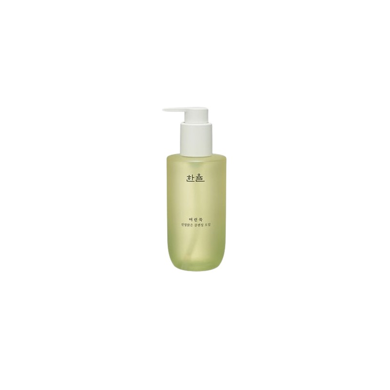 Hanyul Artemisia Soothing Clear Cleansing Oil 200ml / 한율 어린쑥