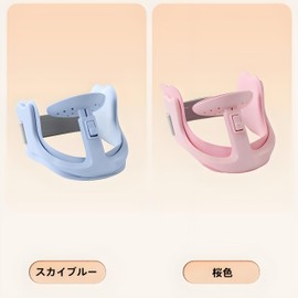 IOLOYU 姿勢矯正 首サポーター 子供用 ネックストレッチャー 頸椎サポート 姿勢補正器 学習用 読書用 防駝背 防猫背 頭部サポート 低頭防止 首固定 首保護 通気性 高さ調整可能 軽量 小学生 中学生 男女兼用 (ブルー)