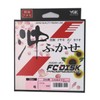 X-Braid Line FC Disc Proressive Oki Fukase, 1188.4 ft (300
