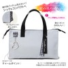 Moribe Creation M18R-SMTW-B Smart Twinkle Love Paint Bag (Bag Only)