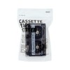 Sun-Star Stationery S4835379 Tape Cutter, Masking Tape, Cassette Tape, Clear