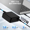 iP-JP PD130W Rapid Charger, USB Outlet, PD Rapid Charging, Type