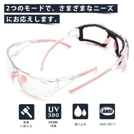 XYNISQ Safety Glasses, Anti-Fog, Work Use, Wraparound Lens, Removable Foam Gasket, Shock Absorption, UV Cut