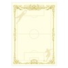 Sasagawa 10-1800 Awards Paper, Taka Mark, OA Compatible, For Soccer,