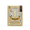 Union Coffee Roasters Mikonko Coffee Honpo Muddler Type Coffee Bag,