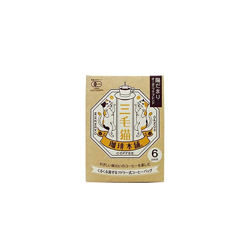 Union Coffee Roasters Mikonko Coffee Honpo Muddler Type Coffee Bag,
