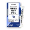FromBio Gastrointestinal Mastic Lactic Acid Bacteria 1 Box YuanJang YuNJang