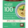 Otsuka Foods My Size, Green Curry, Dry 5.3 oz (150 g) x 10 Pieces