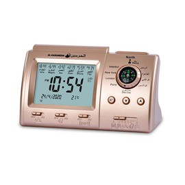 Anlising Islamic Azan Alarm Clock, Muslim Prayer Alarm Clock, Islamic Azan Table Clock, Muslim Azan Athan Prayer Clock, Complete Azan Clock for All Prayers Qibla Direction (3005 Gold)