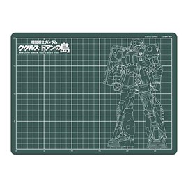 Mobile Suit Gundam Cucurus Doan Island A4 Cutter Mat for Doan Zaku