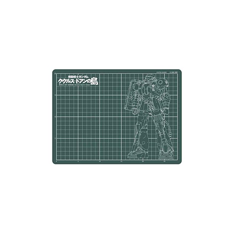 Mobile Suit Gundam Cucurus Doan Island A4 Cutter Mat for