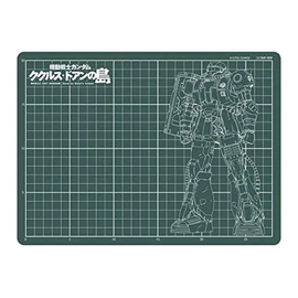 Mobile Suit Gundam Cucurus Doan Island A4 Cutter Mat for Doan Zaku