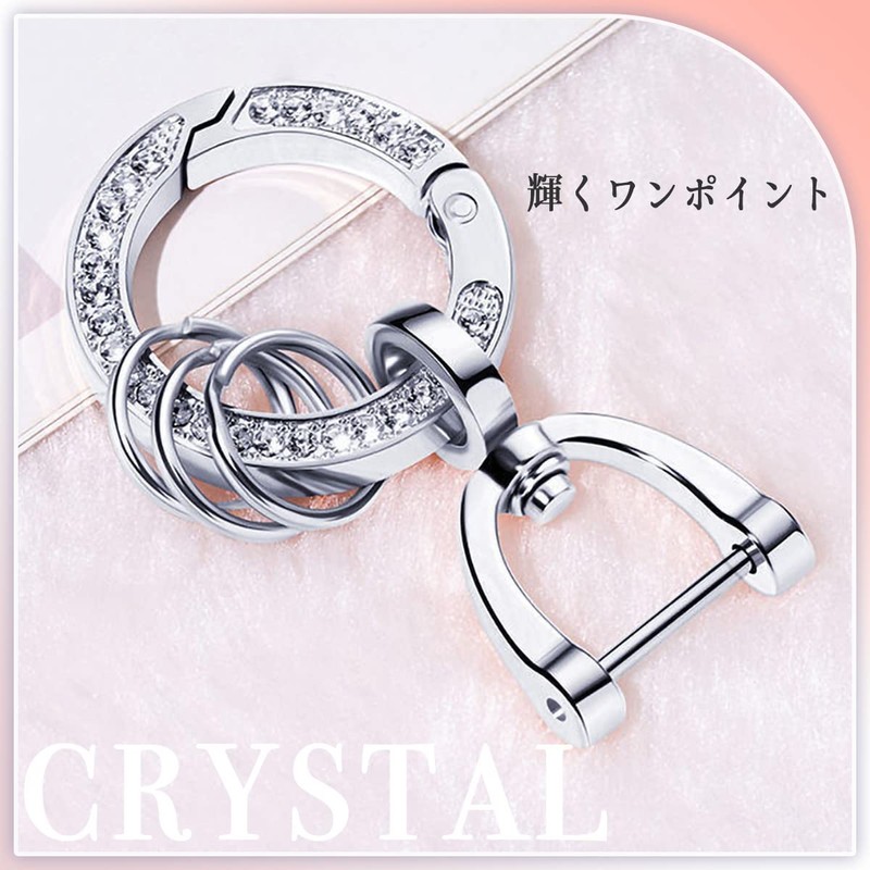 MKMC Key Ring, Women's, Sparkly Design, Ring, Car, Home, Bicycle,