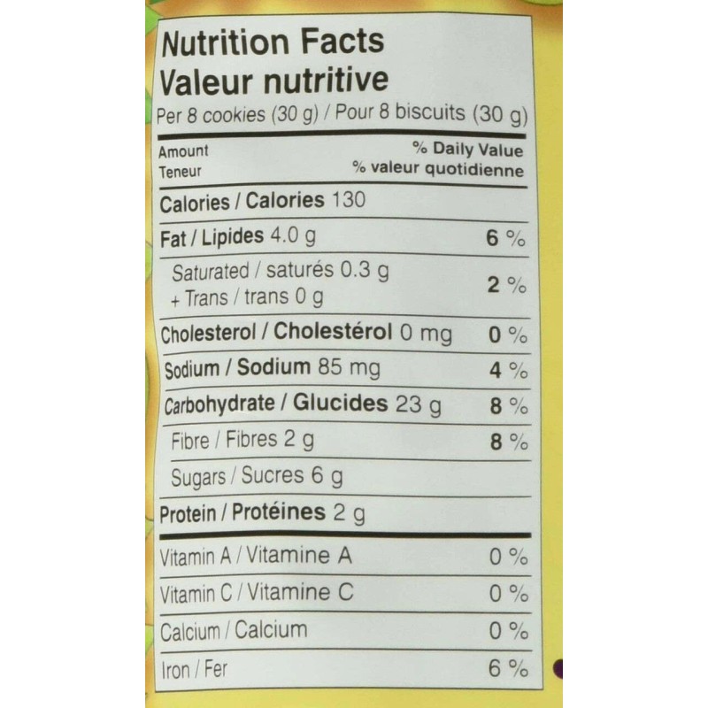 Christie Barnum Arrowroot Animal Crackers, 225g/7.9oz, (Imported from Canada)