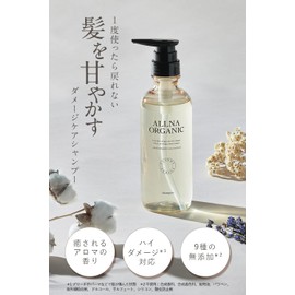 Orna Organic Shampoo, Amino Acids, Non-Silicone, Repairing, Moisturizing, Made in Japan, Damage Care, 13.5 fl oz (400 ml), Relaxing Aroma Scent