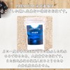 KANDA Takaesu Salt Plant Premium Hamahiga Salt, Only Once a
