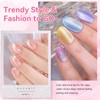 Makartt Cat Eye Gel Nail Polish: Universal Jelly Holographic Cateye
