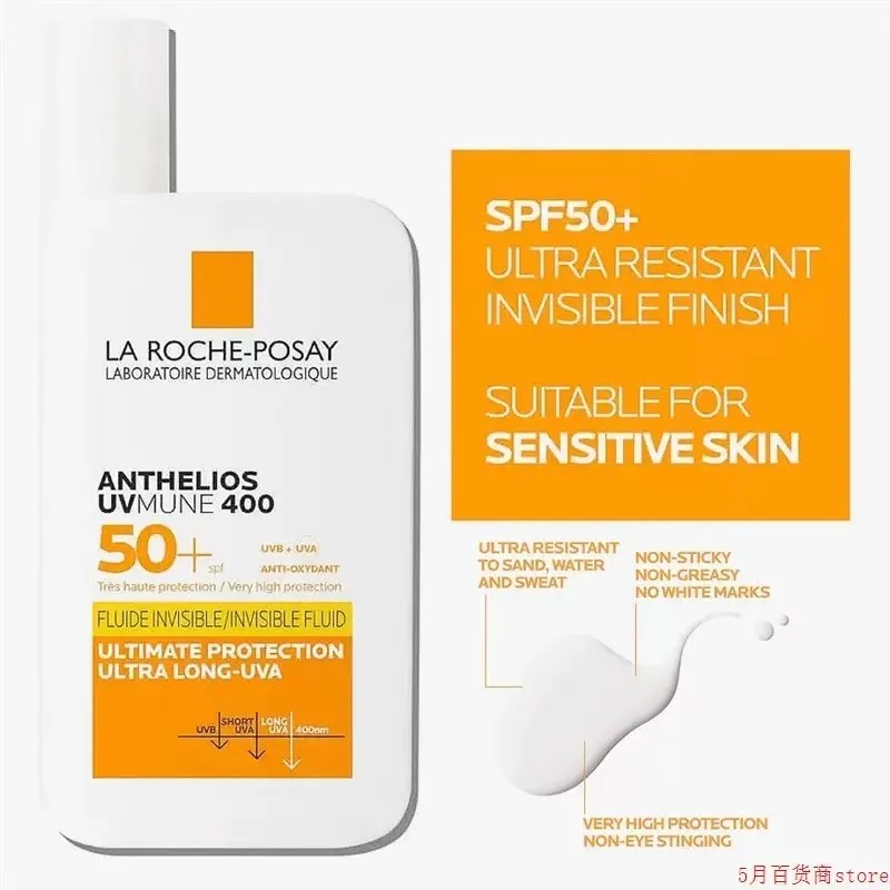 Protector Solar La Roche Posay Uvmune400 Fluido 50+ 50ml