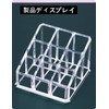 MOSIKER Lipstick Case, Acrylic, Cute, Mini Makeup Box, Lipstick Storage