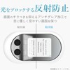 ELECOM PM-PKTWFLFP POCKETALK W FILM, Shock Absorption, Anti-Fingerprint, Anti-Reflective