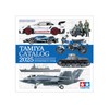 Tamiya Tamiya Catalog 2025 Scale Model Version 64456