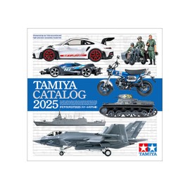 Tamiya Tamiya Catalog 2025 Scale Model Version 64456