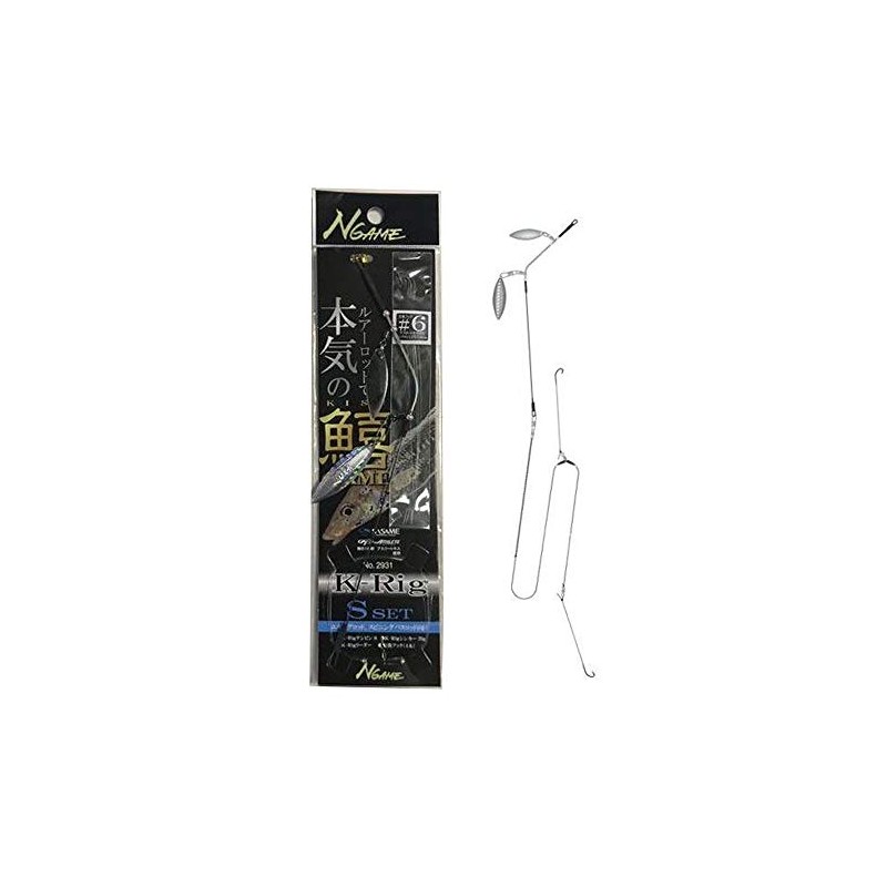 NAKAZIMA K-Rig S Set for Egg Rod Spinning Bath Rod