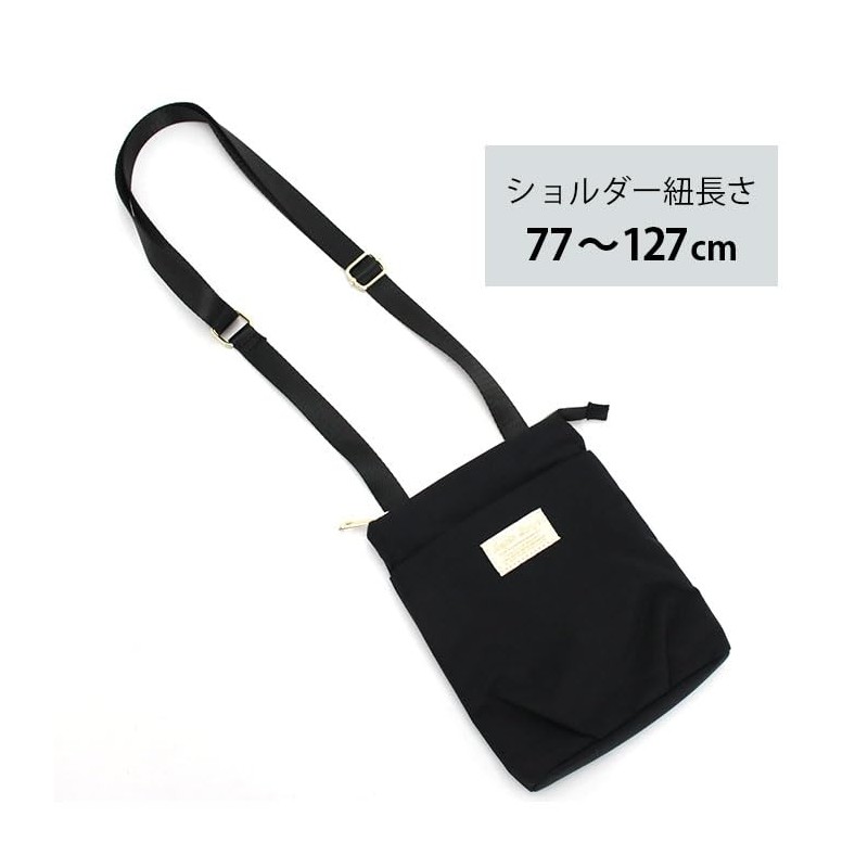 Legato Largo FUWARI LH-X0061 Shoulder Bag, Washable, Lightweight, BK