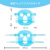 CatMoz Gel Face Mask, Cool and Cool, Skin Soothing, Eliminates