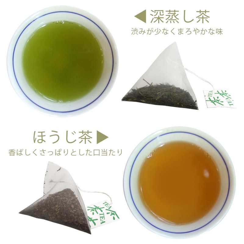 Cat Tea Bag Gift Set, Boxed, Gift, Birthday, Tea, Cat