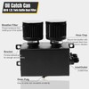 POSENG Universal Aluminum AN10 1.2L Twin Baffle Dual Filter Engine