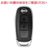 [YANMW] New X-Trail Key Cover Sakura Key Case Compatible Nissan