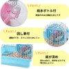MaT store Hamster Carrying Case for Traveling Hospital Travel Car