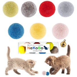 NeKoBo Cat Toy with Bell Corocoro Ball 100% Wool Felt Large 1.2 inches (3 cm) | 7 Pieces Natural