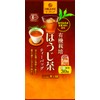 Suisunen Suisenen Honpo Organic Roasted Roasted Tea TB30p, Kagoshima Prefecture,