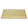 Single Person Natural Wild Grass Mat (Small) 47136/Restock