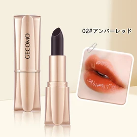 【2025 Limited Edition】GECOMO Color-Changing Lipstick Black Magic Solid Color Lip Stain Temperature-Sensitive Color Change Lip Balm Long-Lasting Adherence Continues All Day Skin Tone Evenness Zero