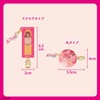 Shobido Licca-chan Secret Bangs Clip (16 Types)