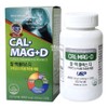 calmac Cal·Mac Plus D 1,200mg x 120 tablets x 2/Calcium/Magnesium/Zinc/Vitamin