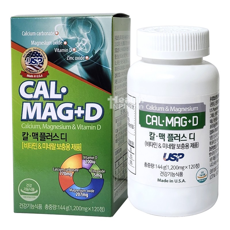 calmac Cal·Mac Plus D 1,200mg x 120 tablets x 2/Calcium/Magnesium/Zinc/Vitamin
