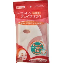 コットン フェイスマスク 全顔用 30+1枚入