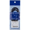 Mr Minit 501212 Low Hiki Shoelaces, Black