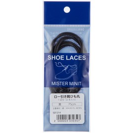 Mr Minit 501212 Low Hiki Shoelaces, Black