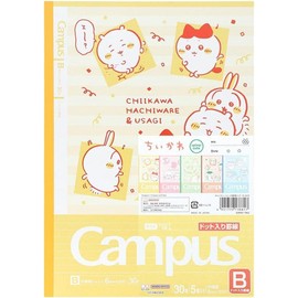 Sunstar Stationery S2691760 Chiikawa Goods, Notebook, Campus Notebook, B Ruled