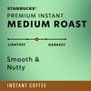 Starbucks Starbucks Premium Instant Coffee, Medium Roast, 100% Arabica Beans,