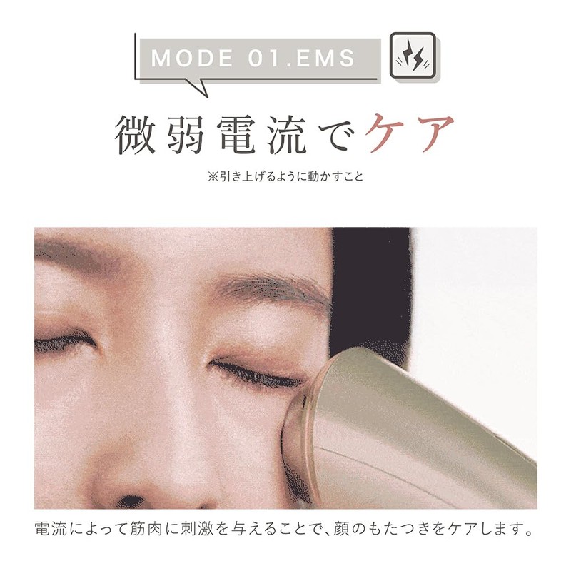 【1 unit 12 functions Multi-facial machine】LINKA (RINKA) Multi-facial Treatment Multi-functional